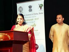 துபாயில் நடந்த கவ்வாலி சிறப்பு நிகழ்ச்சி