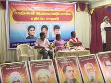 தமிழகத்தில் அதிகரிக்கும் ஆணவக் கொலைகள்... கண்டித்து கோவையில் மாநாடு: வீடியோ 