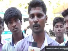 செல்போனில் படமெடுத்ததால் பிரச்சினை... தற்கொலைக்கு முயன்ற கிருஷ்ணகிரி கல்லூரி மாணவர் - வீடியோ