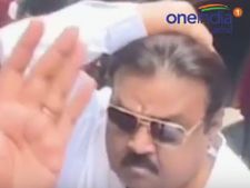சேலத்தில் நாக்கை துருத்தி.. பாதுகாவலரை அடித்த விஜயகாந்த்- வீடியோ 