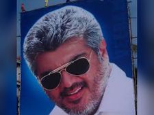 அனுமதியின்றி பிறந்த நாள் வாழ்த்து பேனர் வைத்த அஜித் ரசிகர் கைது