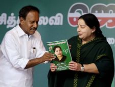 பெருந்துறை பிரச்சாரக் கூட்டத்தில் அதிரடியாக தேர்தல் அறிக்கையை வெளியிட்ட ஜெ. - வீடியோ 