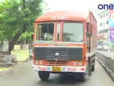 திருப்பூரில் பறிமுதல் செய்யப்பட்ட ரூ.570 கோடி கோவைக்கு கொண்டு வரப்பட்டது: வீடியோ 