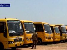 விழுப்புரத்தில் பள்ளி வாகனங்கள் ஆய்வு- வீடியோ 