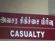 சேலம் அருகே கார் மீது லாரி மோதி விபத்து - 4 பேர் பலி - வீடியோ 