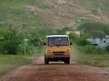 ஆட்களை ஏற்றிச் செல்லும் 