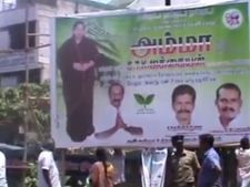 அனுமதியின்றி வைத்திருந்த பேனர் அகற்றம்... அதிமுக-வினர் திடீர் சாலை மறியல்- வீடியோ 