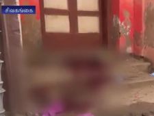 சிவகங்கை அருகே குடிபோதையில் நண்பரை வெட்டிக் கொன்ற 3 பேர்: வீடியோ 