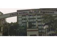 பேரூராட்சி அலுவலகத்திலேயே தலித்துகளுக்கு இரட்டை டம்ளர் முறை....ஈரோடு ஆட்சியரிடம் 'திடுக்' புகார்
