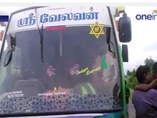 மதுபோதையில் பள்ளி வாகனத்தை ஓட்டிய டிரைவர்... பொதுமக்கள் பிடித்து போலீசில் ஒப்படைத்தனர் - வீடியோ 