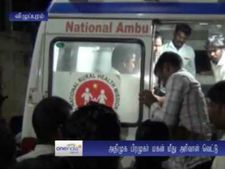 துக்க வீட்டில் ரகளை... சமாதானம் செய்யப்போன அதிமுக பிரமுகர் மகனுக்கு அரிவாள் வெட்டு- வீடியோ 