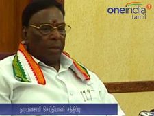 சரக்கு, சேவை வரிவிதிப்பு இழப்பை மத்திய அரசே ஈடுசெய்ய வேண்டும்: நாராயணசாமி- வீடியோ