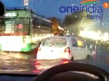 தண்ணீரில் தத்தளிக்கும் பெங்களூரு நகரம்.... ஏரிகள் உடைப்பு, டிராபிக் ஜாம்! 