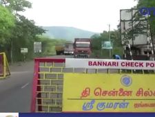 கர்நாடக பந்த் காரணமாக தமிழக எல்லையில் தேங்கிய வாகனங்கள் - வீடியோ 