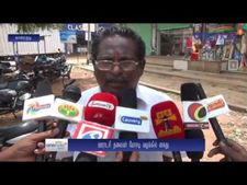 சிவகங்கை: போலி பத்திர மோசடி புகார்... திமுக ஊராட்சி மன்றத் தலைவர் கைது - வீடியோ 