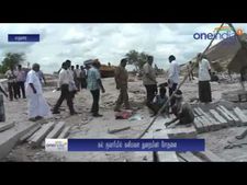 மதுரை கல் குவாரிகளில் அதிகாரிகள் ஆய்வு செய்யும் பணி தீவிரம்- வீடியோ 