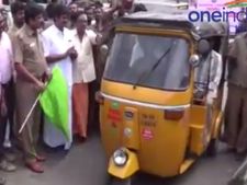 ஆட்டோக்களால் டிராபிக் ஜாம்... தனி ஸ்டாண்ட் அமைத்துக் கொடுத்த போலீஸ்- வீடியோ