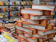 பெங்களூரு கிறிஸ்து ஜயந்தி கல்லூரியில் ஜனதர்ஷன் புத்தக கண்காட்சி
