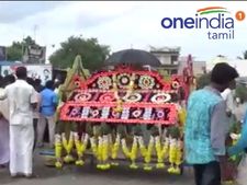 சுடுகாட்டுப் பாதை ஆக்கிரமிப்பு... சாலையில் சடலத்துடன் போராட்டம் நடத்திய மக்கள்- வீடியோ 