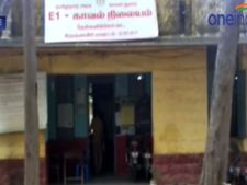 பன்றி மீது கல் எறிந்ததால் ஆத்திரம்... மாணவர்களுக்கு அடி, உதை... ஹாஸ்டல் வார்டன் கைது- வீடியோ 