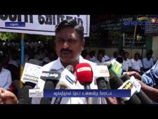 புதிய சட்டத் திருத்தத்தை முழுமையாக வாபஸ் பெறக் கோரி... மதுரை வக்கீல்கள் போராட்டம்- வீடியோ 