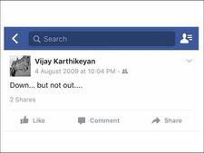 இன்று நான் தோற்றேன்.. இப்படி உங்களால் கூற முடியுமா.. இந்த ஐஏஎஸ் அதிகாரி சொல்கிறார் பாருங்கள்!
