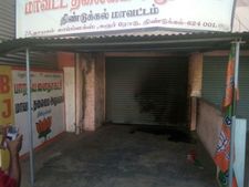 தொடரும் திண்டுக்கல் பதற்றம்:பாஜக அலுவலகம், நிர்வாகி கார் மீது அடுத்தடுத்து பெட்ரோல் குண்டுவீச்சு! 