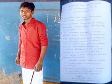 உரிமைகளை மீட்கப் போராடுங்கள்... தீக்குளித்த விக்னேஷ் எழுதிய உருக்கமான கடிதம் #selfimmolation