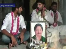 ஜெ. விரைவில் பூரண குணமடைய... வைத்தீஸ்வரன் கோவிலில் மஹான்யச ருத்ர ஹோமம்- வீடியோ 