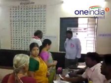 கள்ள ஓட்டு புகார்கள்.. சலசலத்த தஞ்சை இடைத்தேர்தல் - வீடியோ 