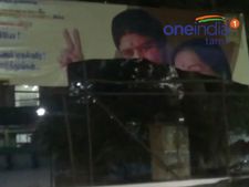 ஜெ. படத்திற்கு மேலே சசிகலா படம்.. கோபத்தில் பேனர் கிழிப்பு.. அதிமுக பிரமுகர் திருமண விழாவில் களேபரம்