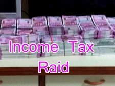 மதுரை மாவட்ட மத்திய கூட்டுறவு வங்கியில் ரூ. 50 கோடி பணம் பரிமாற்றம்- ஐடி ரெய்டில் அம்பலம்