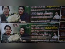 திண்டுக்கல் மாவட்டத்தில் வலுக்கும் சசி எதிர்ப்பு- விஸ்வரூபமெடுக்கும் ஜெ. தீபா பேரவை