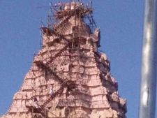 85 ஆண்டுகளுக்கு பின்னர் 'சோழர் கால' கங்கைகொண்ட சோழபுரம் கோயில் குடமுழுக்கு! 