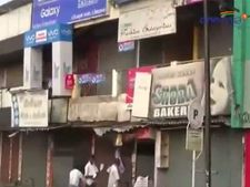  ஈரோட்டில் மூவாயிரம் ஜவுளிக் கடைகள் அடைப்பு... மத்திய அரசுக்கு எதிராகப் போராட்டம்! 