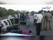 கிருஷ்ணகிரி துணை வட்டாட்சியர் சாலை விபத்தில் அநியாய பலி! - வீடியோ 