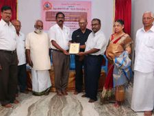 தொல்காப்பியம் தொடர்பொழிவு.. பேராசிரியர் பெஞ்சமின் இலெபோ உரை!