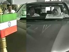காரில் தலைகீழாக பறந்த தேசியக்கொடி.. சர்ச்சையில் சிக்கிய புதுவை முதல்வர் 