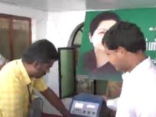 பாலில் தர சோதனை...பணம் வாங்கினால் கடும் நடவடிக்கை...ஆட்சியர் எச்சரிக்கை: வீடியோ 