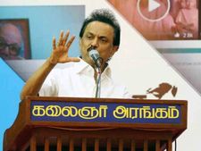 ஏடிபி டென்னிஸ் போட்டியை புனேவுக்கு மாற்றுவது ரசிகர்களுக்கு ஏமாற்றம்: மு.க.ஸ்டாலின் வேதனை 