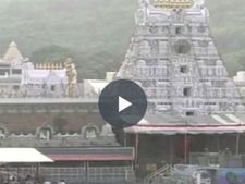 ஜிஎஸ்டியால் விடுதி கட்டணங்கள் கிடுகிடு உயர்வு- திருப்பதி ஏழுமலையான் பக்தர்கள் வேதனை! - வீடியோ 