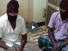  தேனி வனப்பகுதியில் வேட்டையாடிய இருவர் கைது - வீடியோ 
