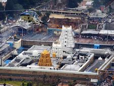  ஹெலிகாப்டரில் ஆன்மீக சுற்றுலா... திருப்பதியில் விரைவில் தொடக்கம் 