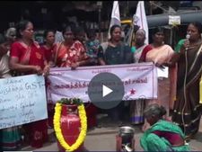 கேஸ் சிலிண்டருக்கு மாலை போட்டு  ஒப்பாரி வைத்த மாதர் சங்கத்தினர் - வீடியோ 