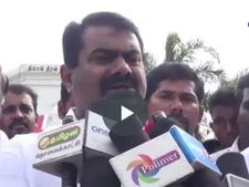 பயங்கரவாதிகள் ஆட்சியில் மக்கள் தீவிரவாதிகளாகத்தான் தெரிவார்கள் - சீமான் அதிரடி: வீடியோ 