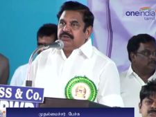 அதிமுக ஆட்சி கவிழும் என்ற ஸ்டாலின் கனவு  பலிக்காது - முதல்வர் ஆவேசப் பேச்சு: வீடியோ 