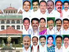 எம்எல்ஏக்கள் தகுதி நீக்கத்தை எதிர்த்த வழக்கு தள்ளுபடி: ஹைகோர்ட் மதுரை கிளை அதிரடி! 