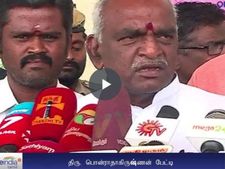  அனிதாவின் குடும்பத்தினரை விரைவில் சந்திப்பேன்- பொன்.ராதாகிருஷ்ணன்  