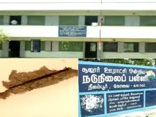 கோவையில் அரசு பள்ளியின் மேற்கூரை இடிந்தது... அச்சத்தில் மாணவர்கள்