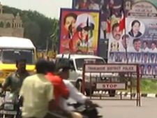 தருமபுரியில் எம்ஜிஆர் நூற்றாண்டு விழா... மின்சாரம் பாய்ந்து சிகிச்சை பெற்ற மேலும் ஒருவர் பலி 